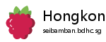 Hongkongtoto Sei Bamban
